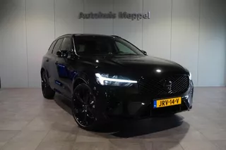 Volvo XC60 T6-AWD | 2026 Facelift | Black-Ultra | H/K Sound | 360 camera |